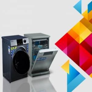خرید اقساطی یخچال، ماشین لباسشویی و ماشین ظرفشویی ویژه بازنشستگان تامین اجتماعی